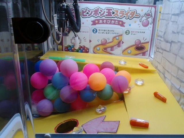 正面カメラ